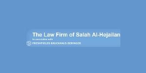 The Law Frims of Saleh Al-Hejailan