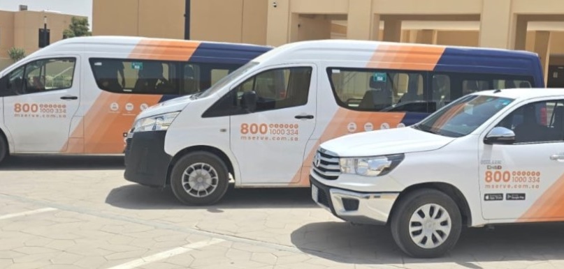 Musanadah Unveils New Home and Property Maintenance Service in Saudi Arabia, Mserve
